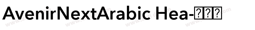 AvenirNextArabic Hea字体转换